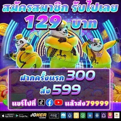 65A 65A