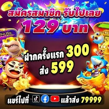 65A 65A