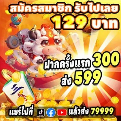 65A 65A